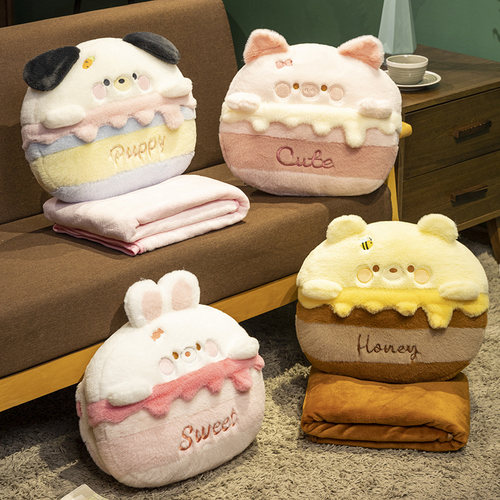 日本进口暖手抱枕三合一被子两用毯子办公室午睡毯可插手沙发靠枕