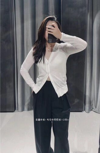 精细羊毛单排扣女士V领开衫