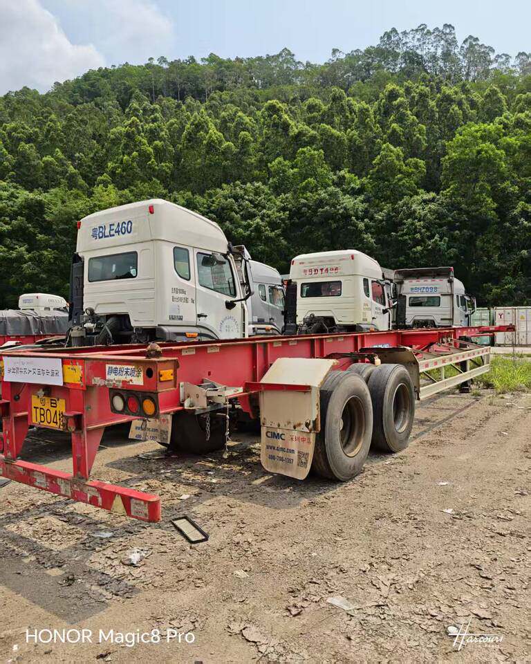 5月19日东莞市粤BTB04挂重型集装箱半挂车网络拍卖公告