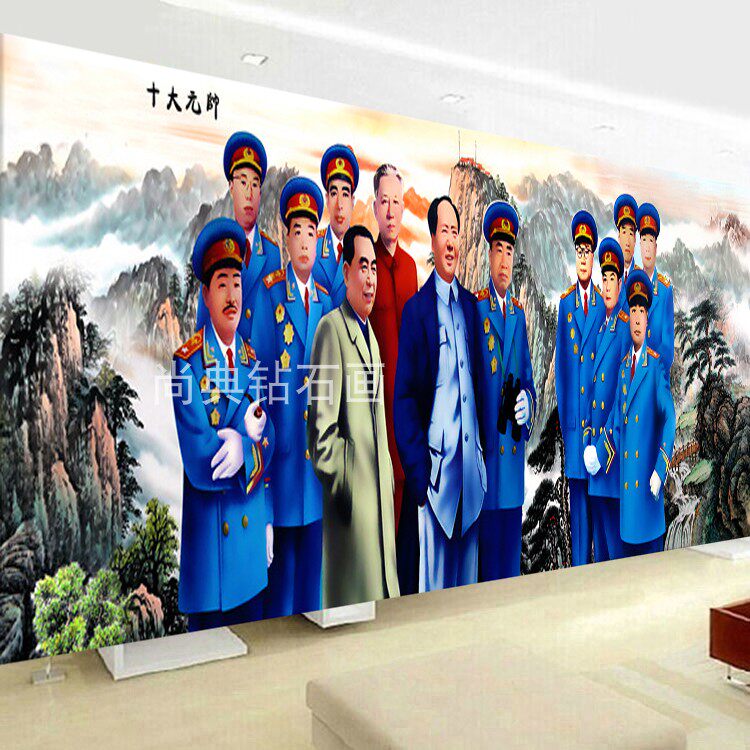 DIY方钻满钻钻画毛主席十大元帅钻石绣沾贴钻点钻镶钻十字绣带钻