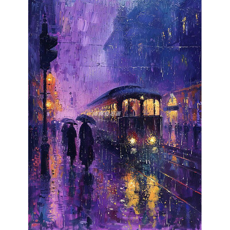 欧式DIY方钻满钻钻石画钻石绣紫色雨中背影电车夜景粘贴钻十字绣
