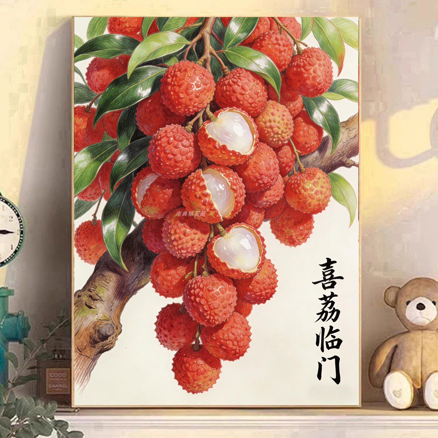 2026新中式方钻满钻钻石绣开口红荔枝喜荔临门diy手工贴钻钻石绣