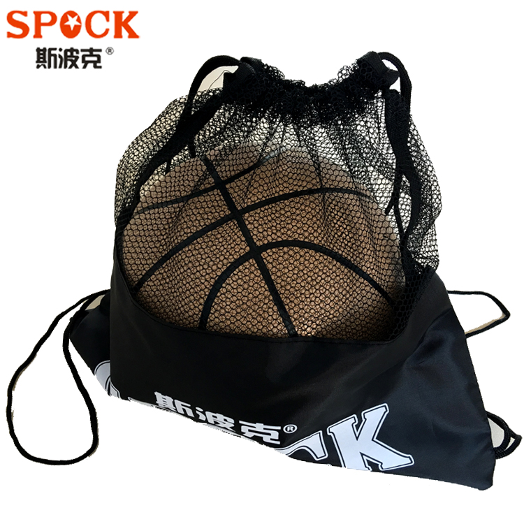 Ballon de volley-ball - Ref 2010390 Image 7