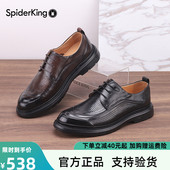 2025夏季 皮鞋 新款 蜘蛛王氧吧呼吸鞋 真皮商务正装 男士 高档品牌男鞋