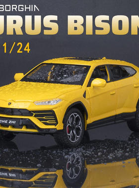 新款1:24兰博urus野牛汽型飓风闪电仿真合金玩具车模外贸
