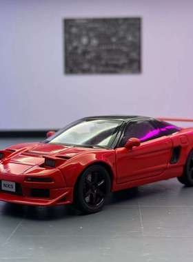 新款 驰源1/32本田讴歌NSX跑车合金玩具汽车模型声光转向开门礼物