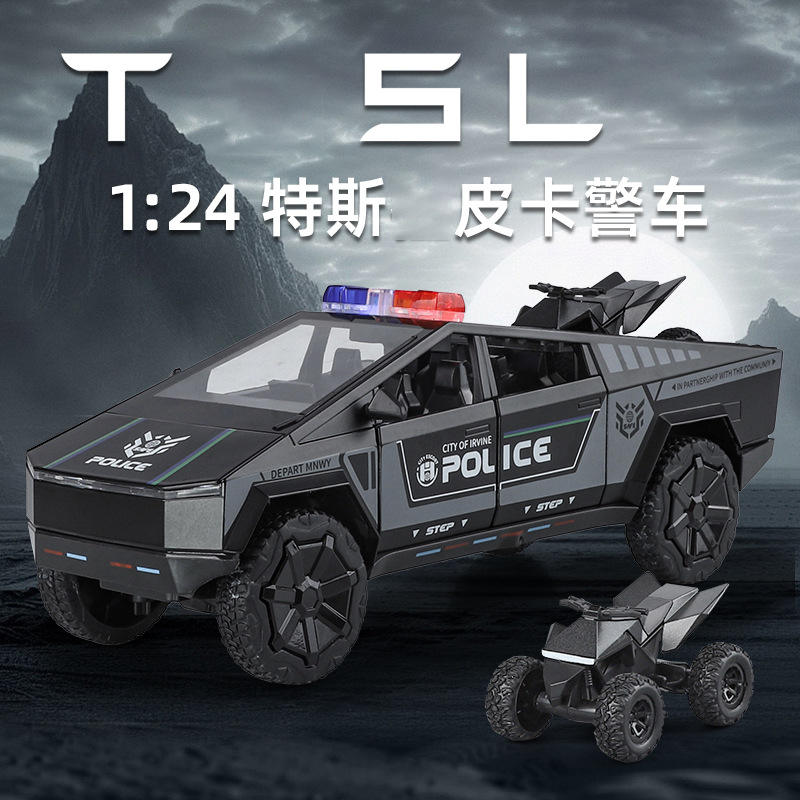 新豪迪1:24特思拉皮卡警车儿童玩具声光车仿真合金车模型摆件