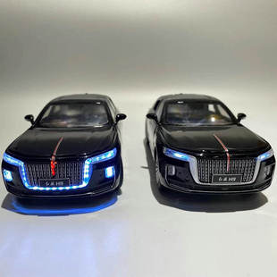 1:32红旗H9合金属汽车模型仿真声光跑马灯儿童玩具收藏送礼物摆件