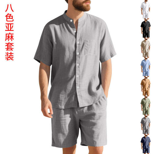 跨境亚马逊美式夏威夷夏季男亚麻宽松亨利领沙滩短袖短裤衬衫套装