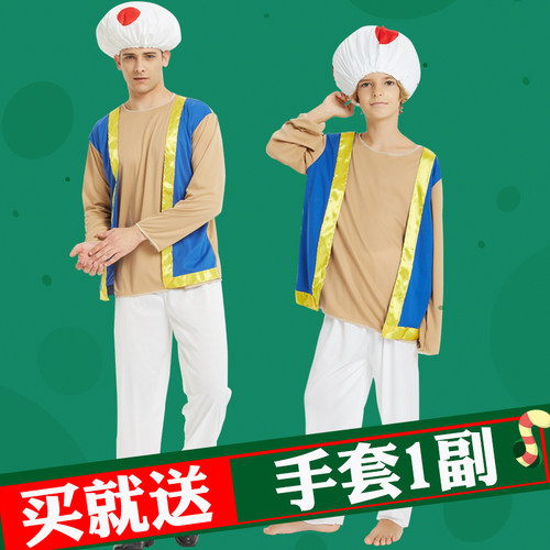 万圣节服装成人儿童服饰表演卡通动漫蘑菇头服装cos超级玛丽衣服