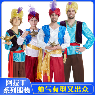 万圣节印度男cos阿拉丁王子服装 成人女阿拉伯公主表演亲子衣服