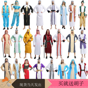 万圣节服装成人男中东阿拉伯长袍衣服女迪拜服饰化妆舞会cosplay