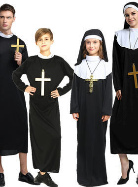 万圣节修女服装大人cosplay男牧师服神父演出服亲子服装道具