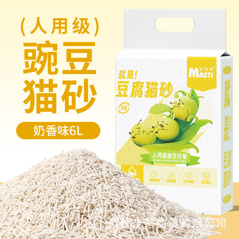 豆腐猫砂6L除臭益生菌