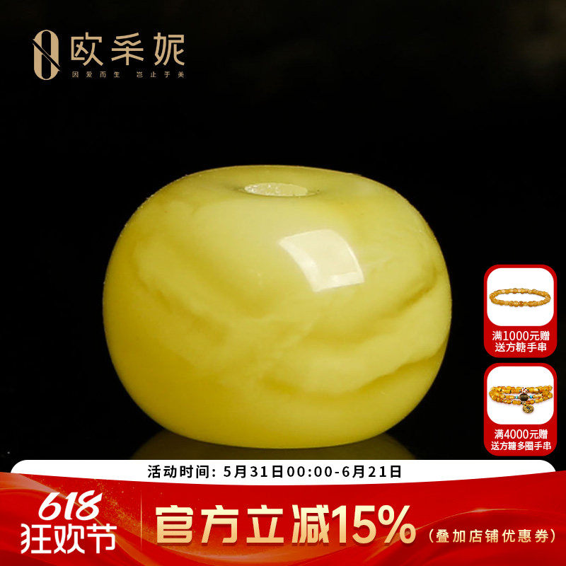 蜜蜡散珠琥珀满蜜飘花鸡油黄老形桶珠佛珠文玩手串diy配件珠单颗
