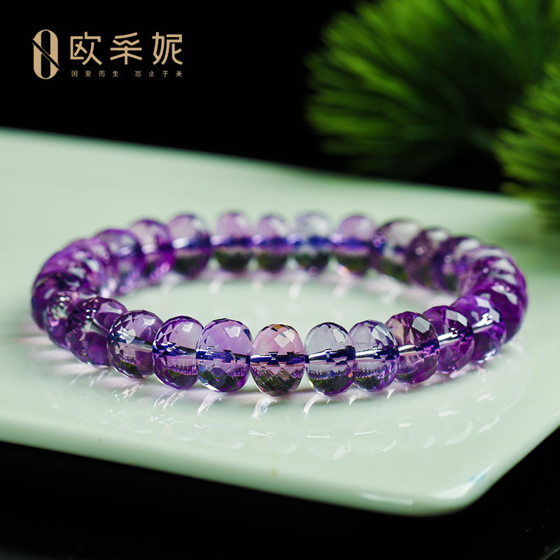欧采妮紫水晶算盘珠手链本命年