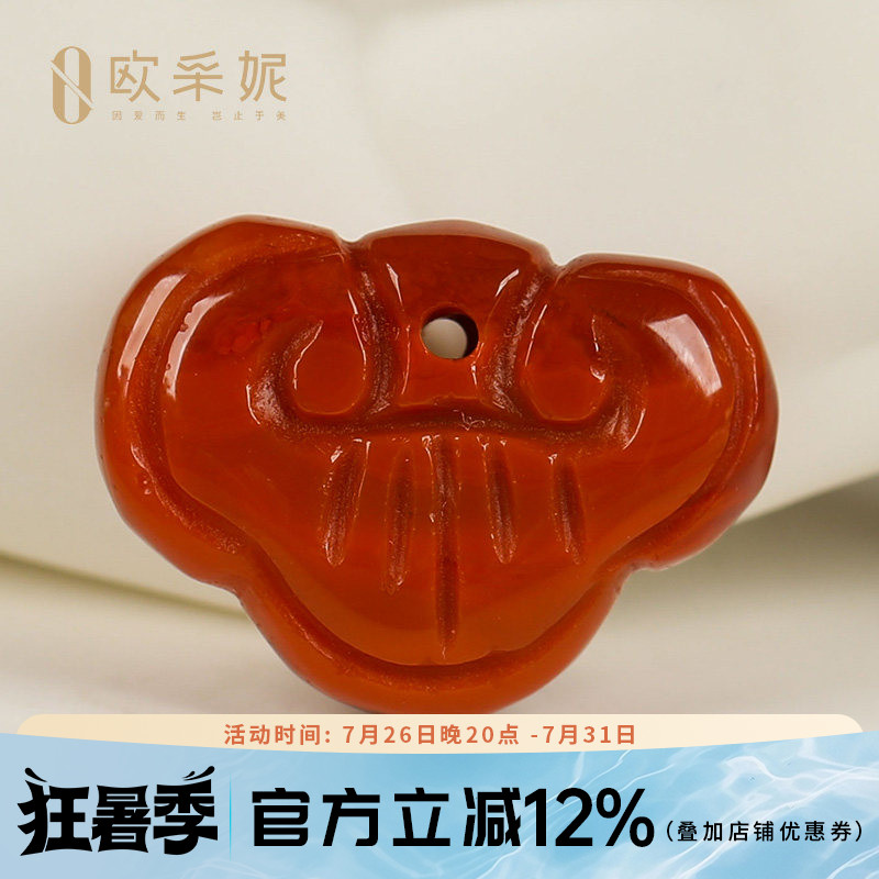 欧采妮收藏级凉山南红玛瑙牛血红老矿料手串手链串珠配件diy 如意
