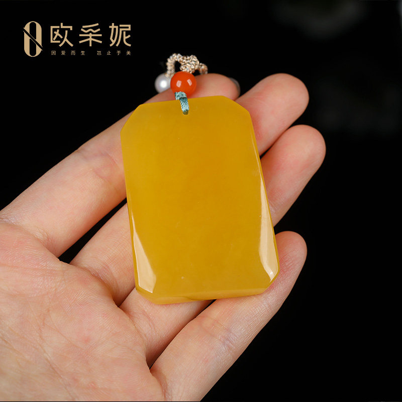 欧采妮蜜蜡吊坠【珍藏平安无事牌】天然琥珀鸡油黄新满蜜挂链俄料