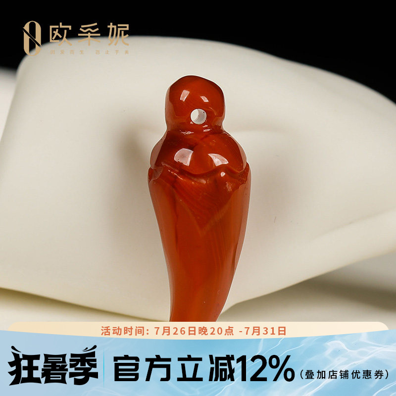 欧采妮收藏级凉山南红玛瑙牛血红老矿料手串手链串珠配件diy 辣椒