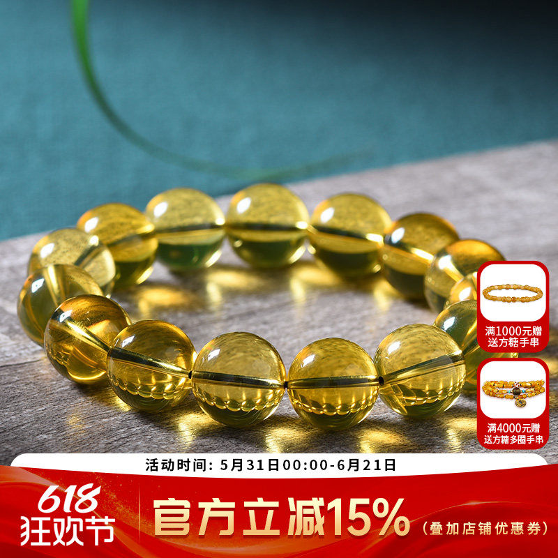 欧采妮 蓝珀单圈手串 天然琥珀手链墨西哥佛珠 高蓝净水