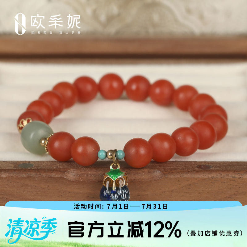 配饰琥珀玛瑙和田玉佛珠南红手串