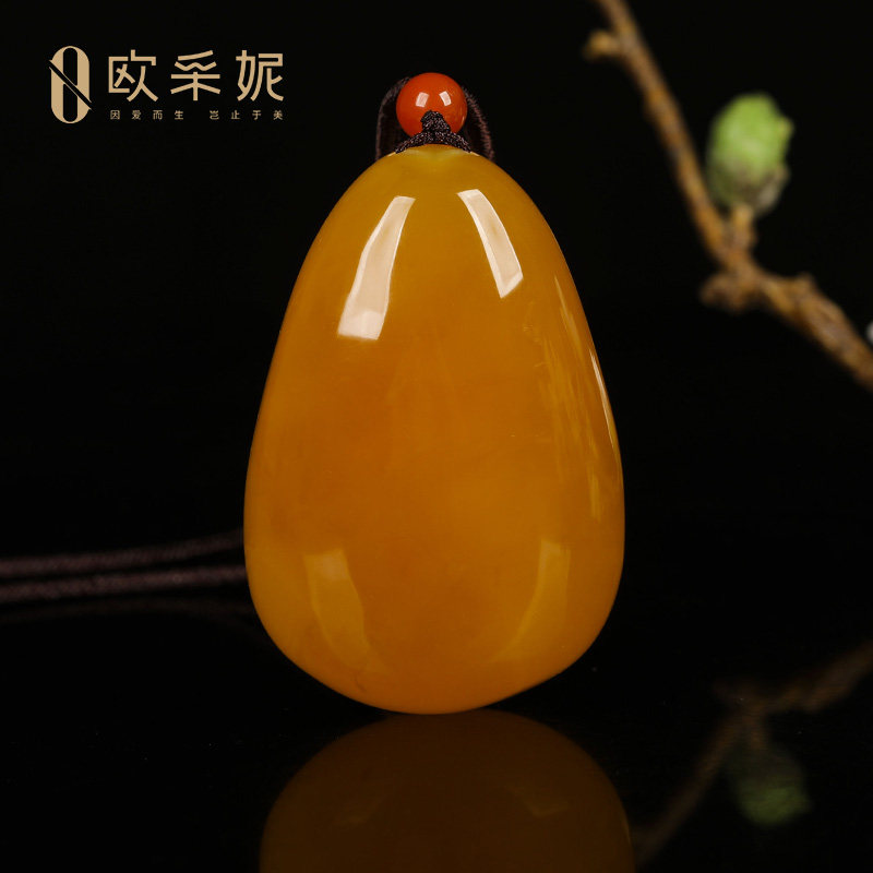 俄料鸡油黄蜜蜡水滴吊坠无瑕