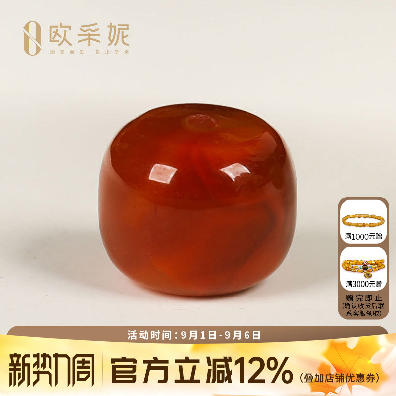 欧采妮南红老形单珠收藏级凉山南红玛瑙牛血红老矿料手串手链串珠