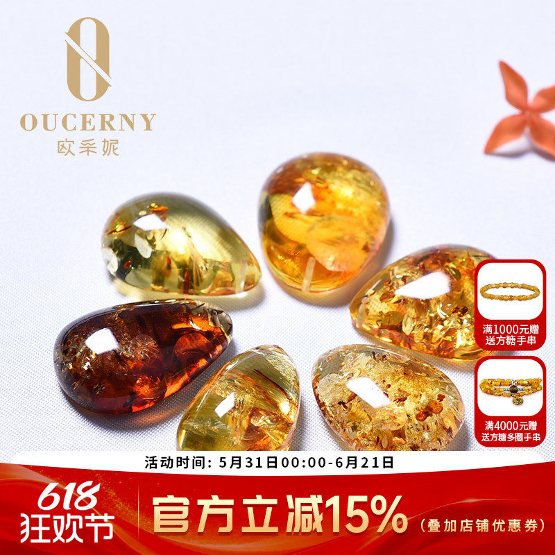 欧采妮新款花珀蜜蜡吊坠天然波罗的海琥珀爆花挂绳水滴吊坠男女款