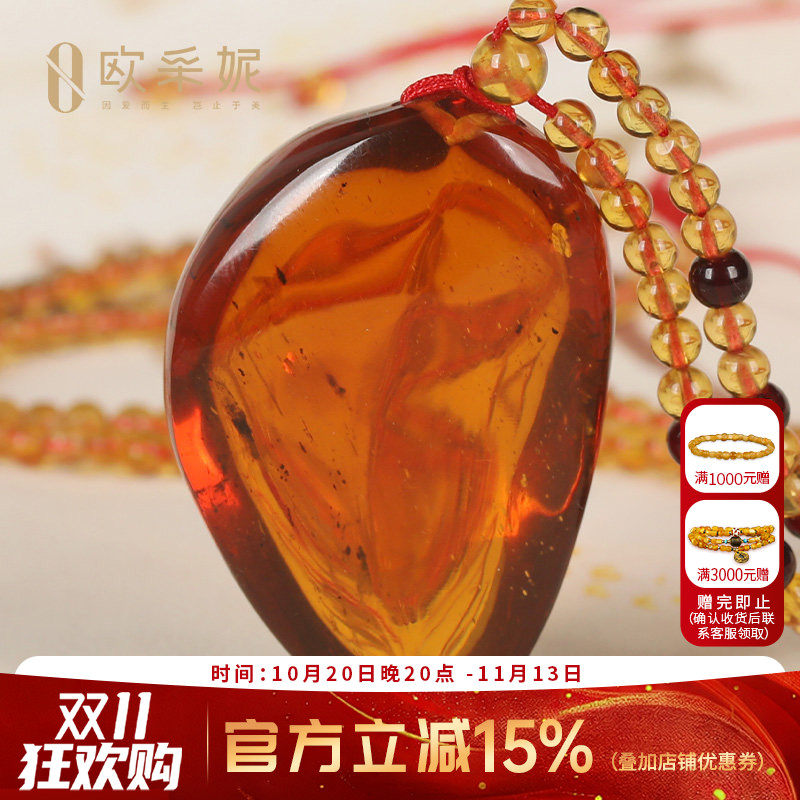 配饰男士水滴吊坠高档天然蜜蜡