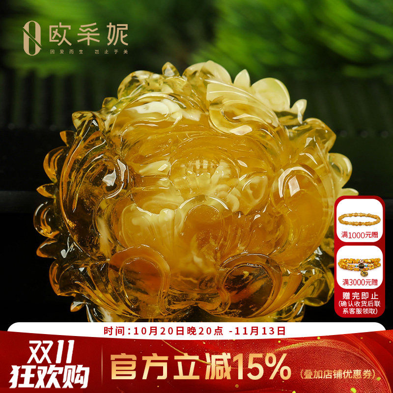 欧采妮蜜蜡吊坠【一物一图孤品牡丹花雕刻件】天然原石琥珀挂件
