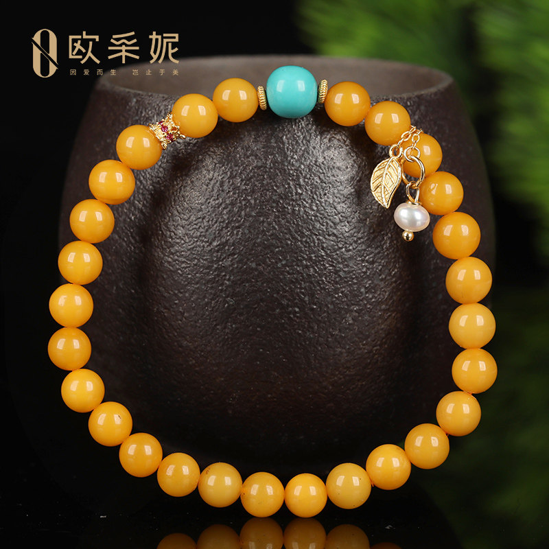 蜜蜡手串天然琥珀原石满蜜鸡油黄多宝珍珠绿松石diy手链波罗的海
