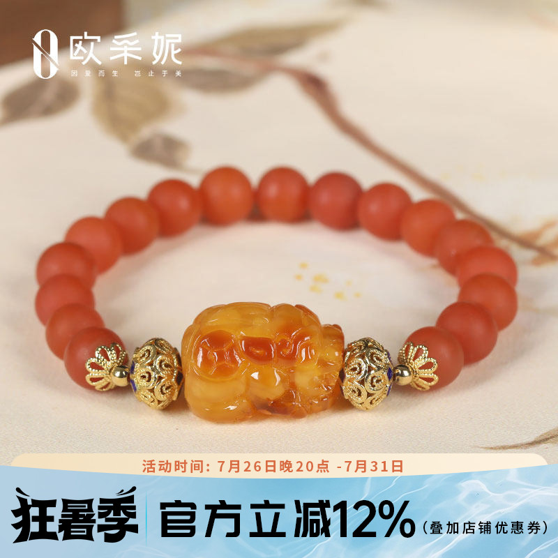 蜜蜡手串天然琥珀原石貔貅雕刻配保山南红珐琅手链柿子红女款