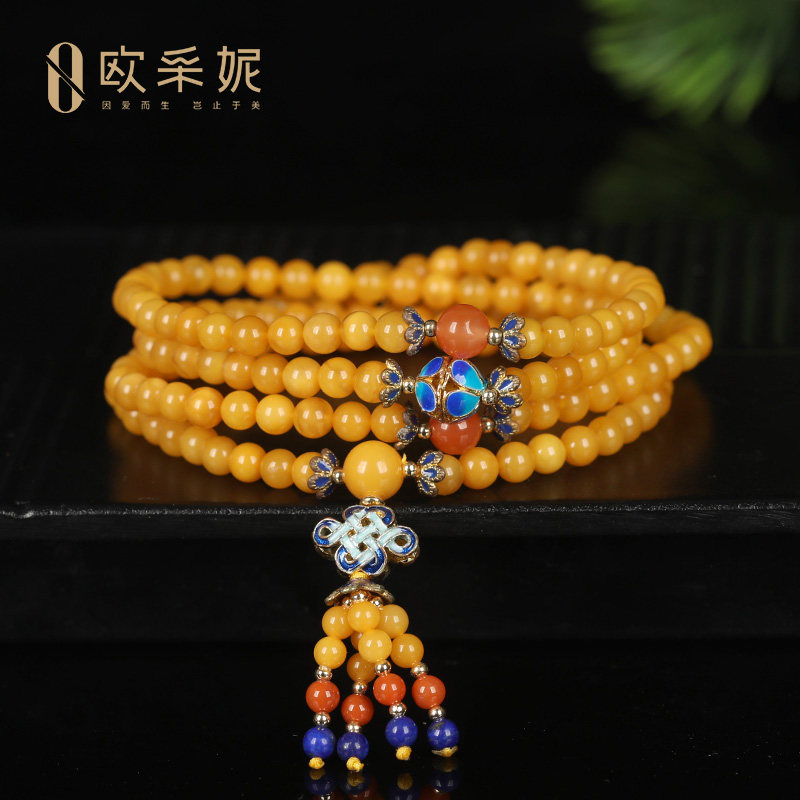 蜜蜡手串天然原石琥珀老蜜蜡多宝手链女款DIY串珠手饰女款送礼物