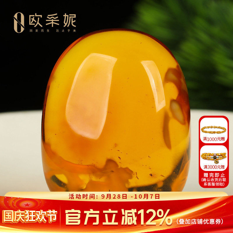 蜜蜡吊坠【珍藏孤品手把件】天然原石琥珀半珀半蜜鸡油红毛衣挂链