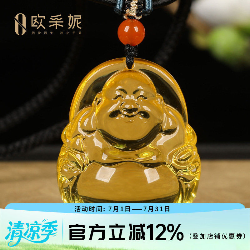 琥珀吊坠【珍藏孤品弥勒佛】天然琥珀原石5A全净水透光毛衣挂链