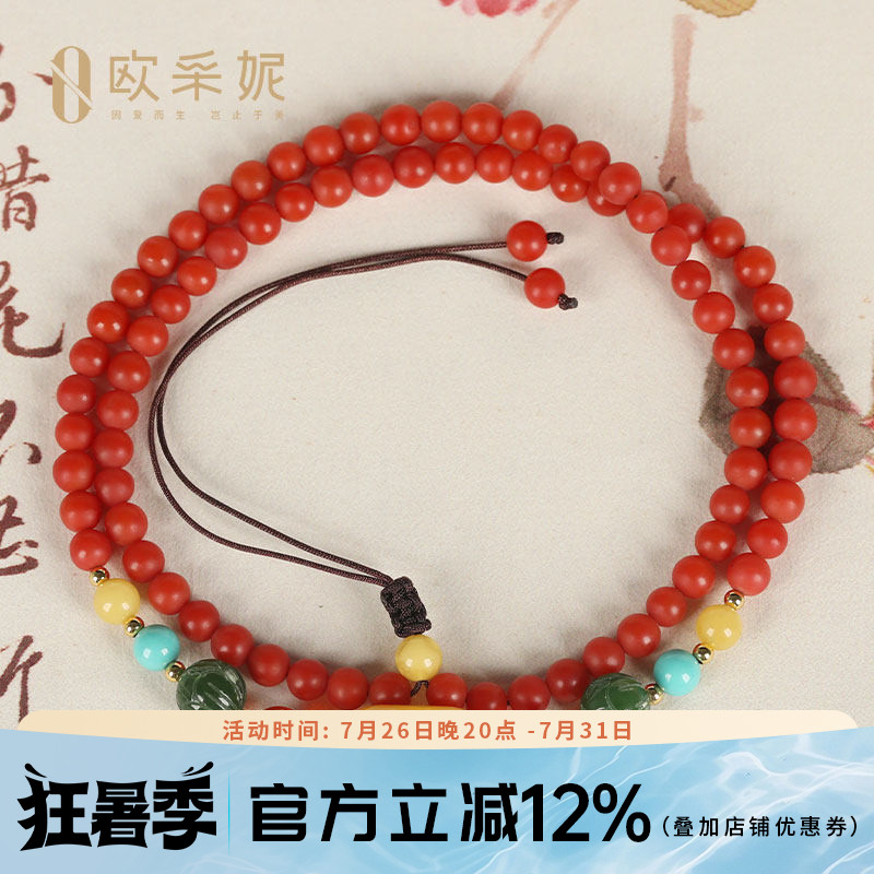 欧采妮时尚桶形蜜蜡珍珠蜜蜡吊坠