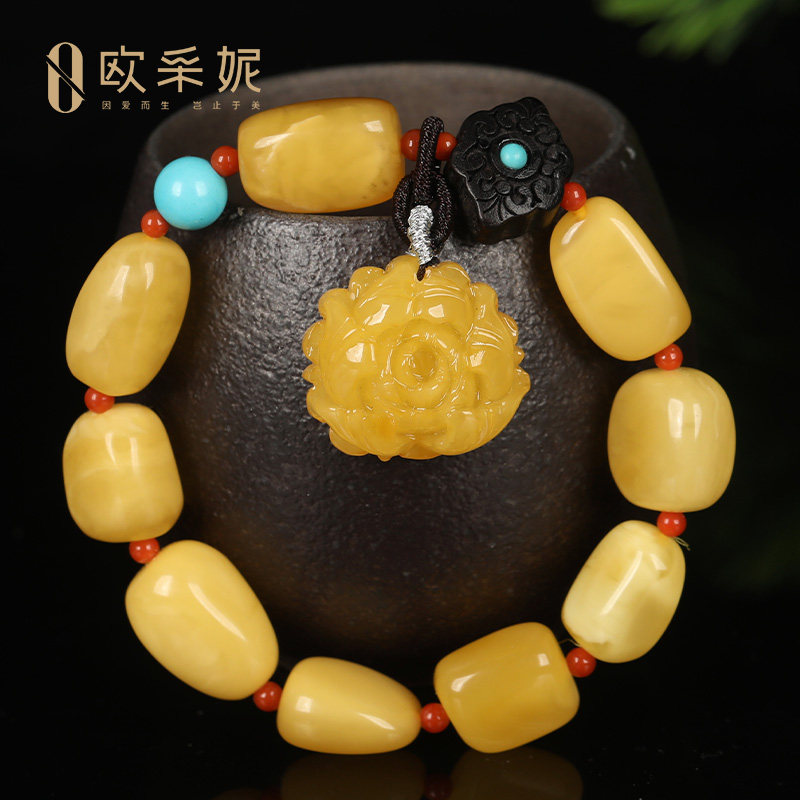 蜜蜡多宝手串手链 天然琥珀随型南红珠配琥珀玫瑰花挂坠男女士款