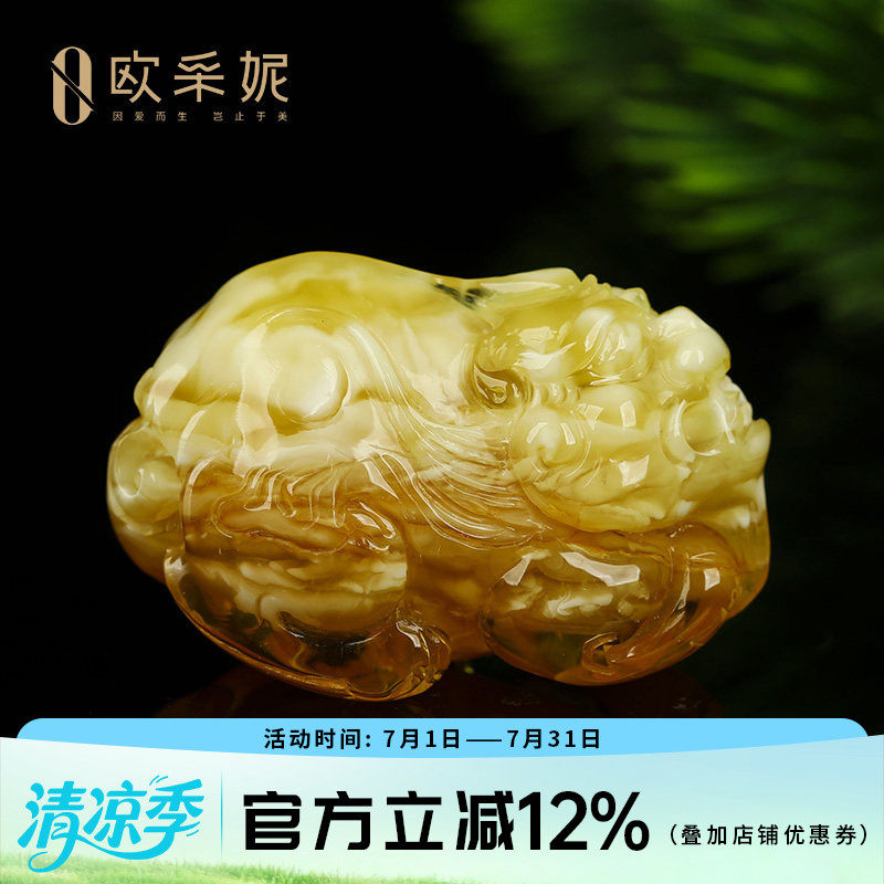 蜜蜡吊坠【珍藏孤品貔貅】天然原石琥珀白妖花满蜜毛衣挂链俄料