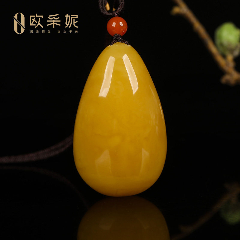 俄料鸡油黄蜜蜡水滴吊坠无瑕