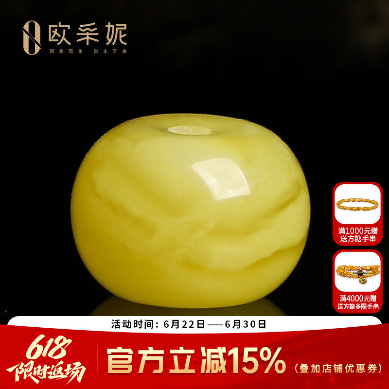 蜜蜡散珠琥珀满蜜飘花鸡油黄老形桶珠佛珠文玩手串diy配件珠单颗