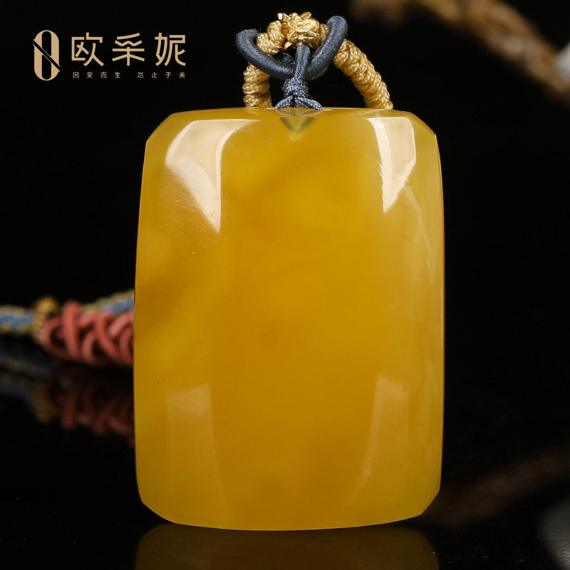蜜蜡吊坠【珍藏平安无事牌】天然波罗的海琥珀鸡油黄新满蜜挂链