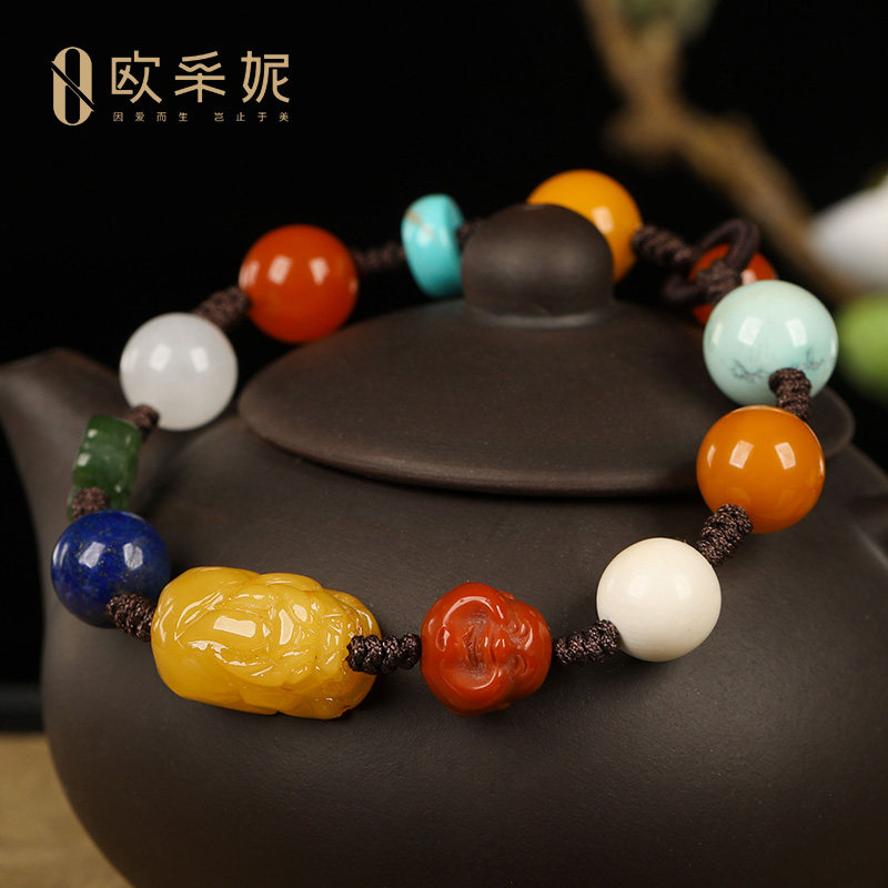 欧采妮天然保山南红蜜蜡手链