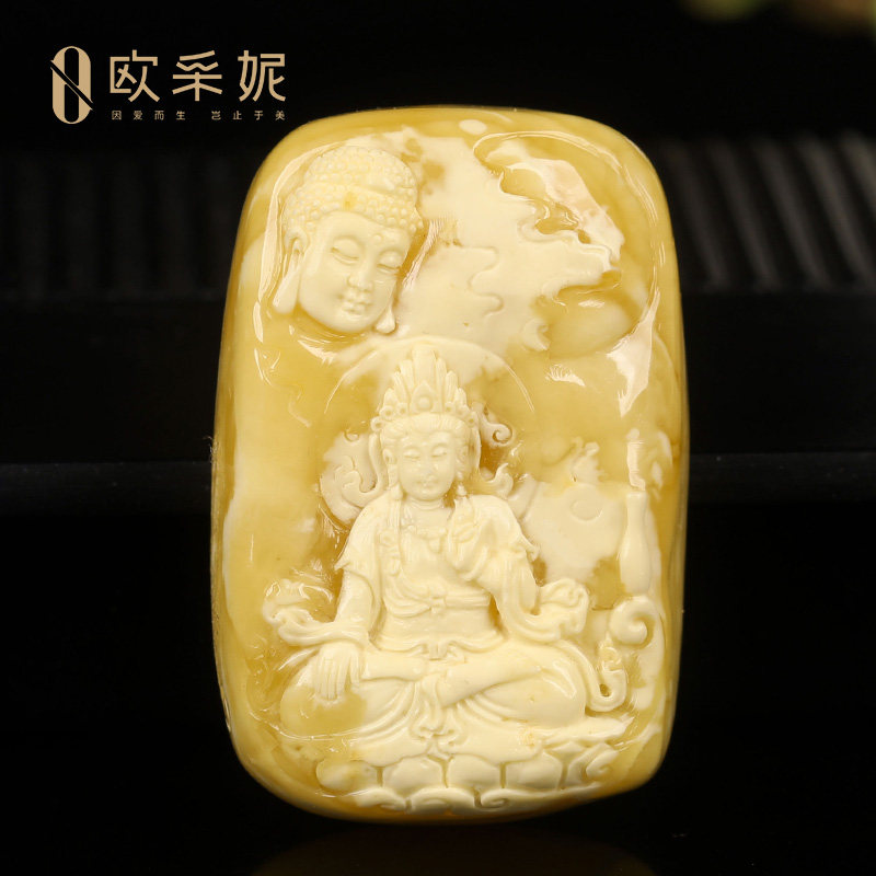 蜜蜡吊坠【收藏孤品瓷白观音配佛头】天然原石白花新满蜜挂坠孤品
