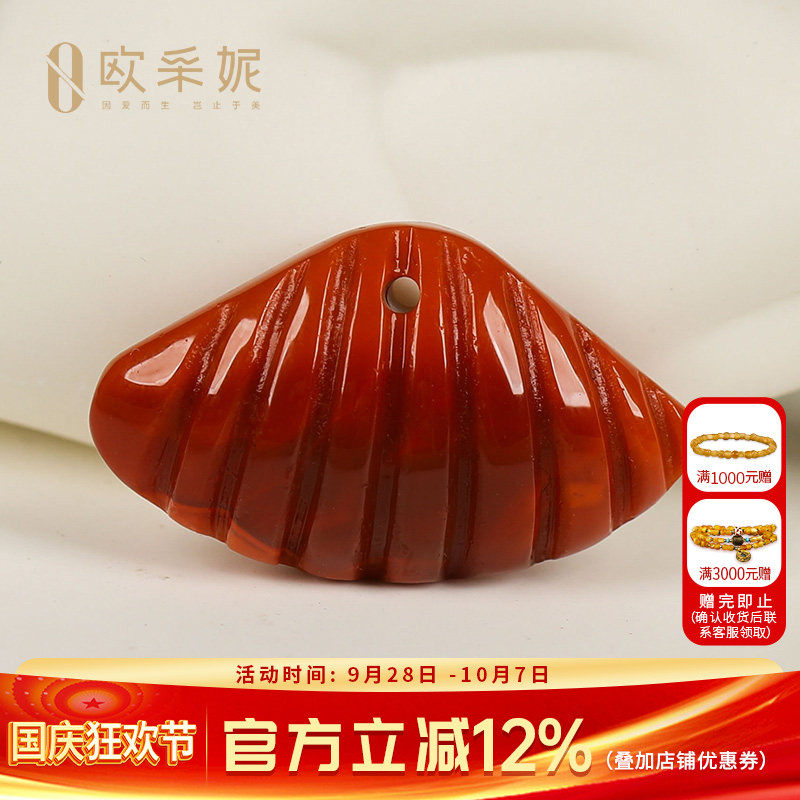 欧采妮收藏级凉山南红玛瑙牛血红老矿料手串手链串珠配件diy 贝壳