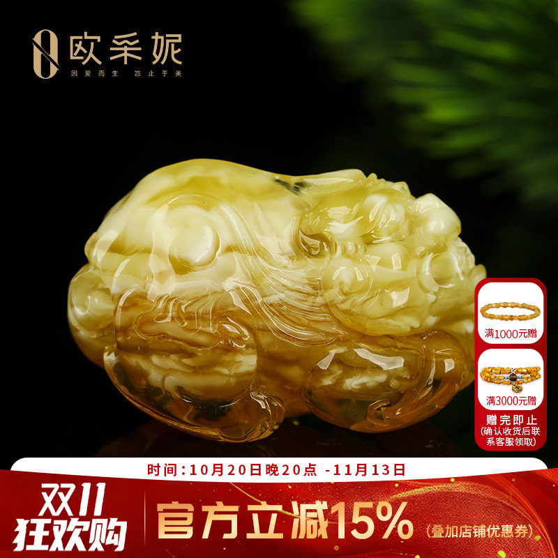 蜜蜡吊坠【珍藏孤品貔貅】天然原石琥珀白妖花满蜜毛衣挂链俄料