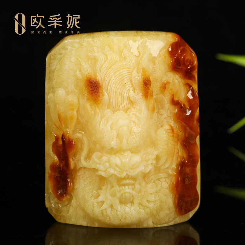 欧采妮蜜蜡吊坠【一物一图孤品意境橘皮龙牌雕刻件】天然琥珀俄料