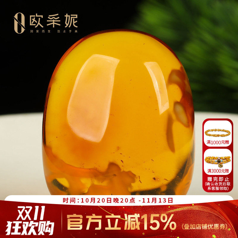 蜜蜡吊坠【珍藏孤品手把件】天然原石琥珀半珀半蜜鸡油红毛衣挂链