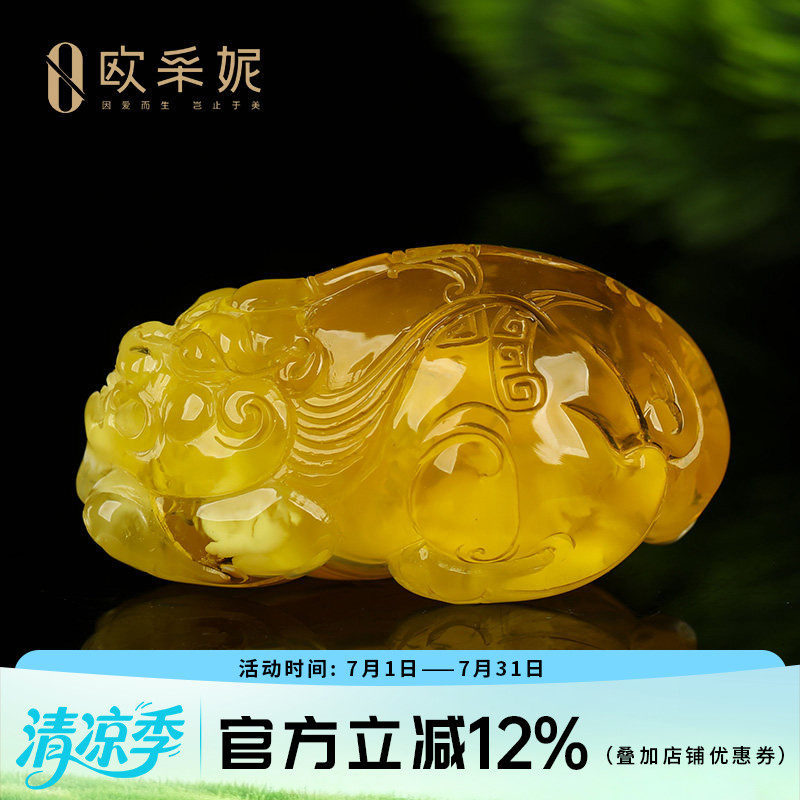 蜜蜡吊坠【珍藏孤品貔貅】天然原石琥珀鸡油黄满蜜毛衣挂链俄料