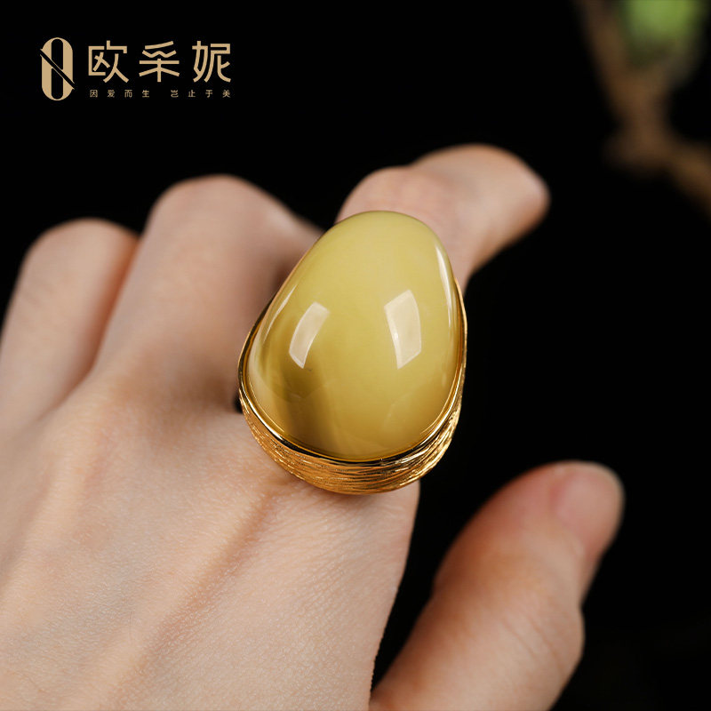 欧采妮蜜蜡戒指【一物一图孤品】天然琥珀S925银镶随型指环18圈口