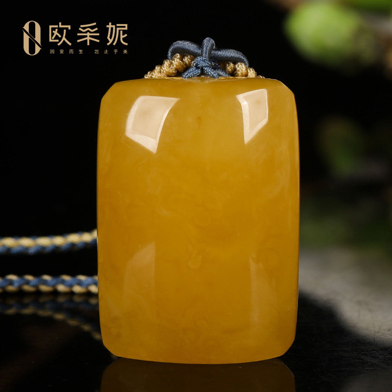 蜜蜡吊坠【珍藏平安无事牌】天然波罗的海琥珀鸡油黄新满蜜挂链